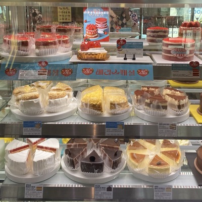 store_image_2