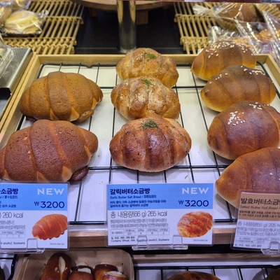 store_image_6