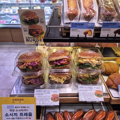 store_image_7