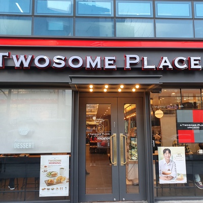 A Twosome Place - Donggyo-dong Samgeori_image