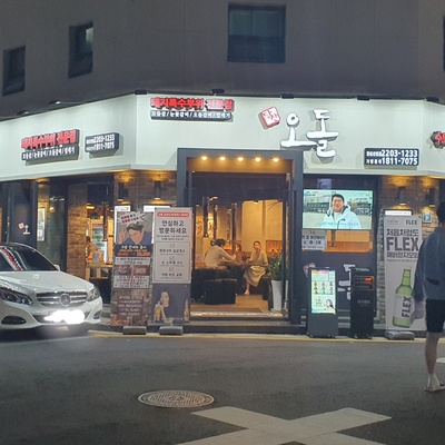 store_image_10