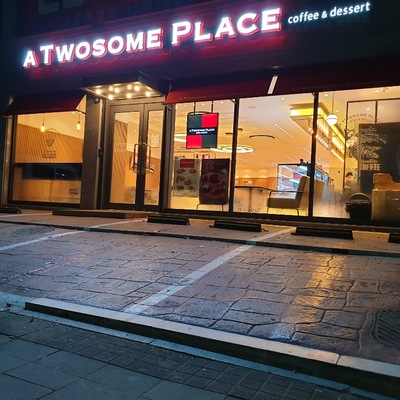 store_image_2
