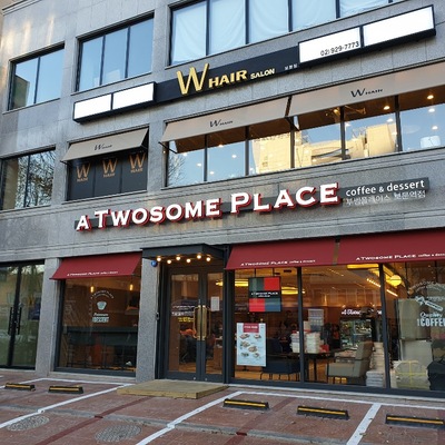A Twosome Place - Bomun Station_image