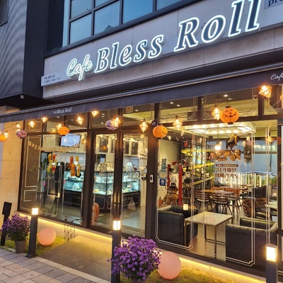 store_image_2