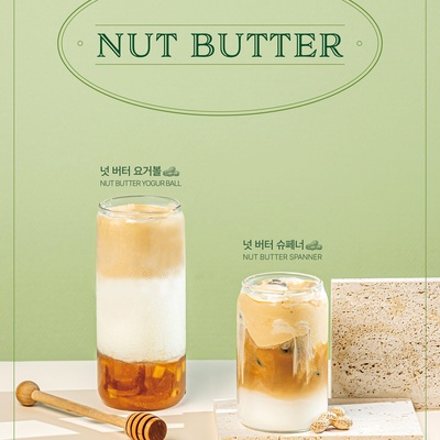 store_image_3