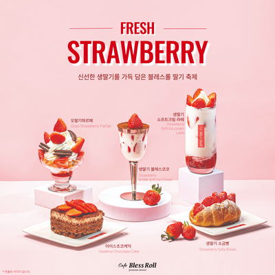 store_image_6