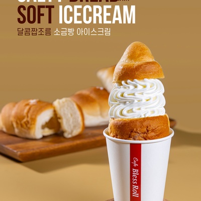 store_image_9