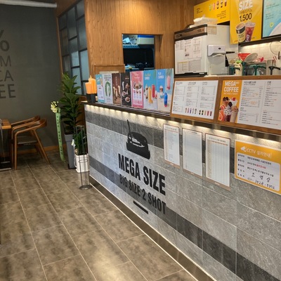 store_image_5