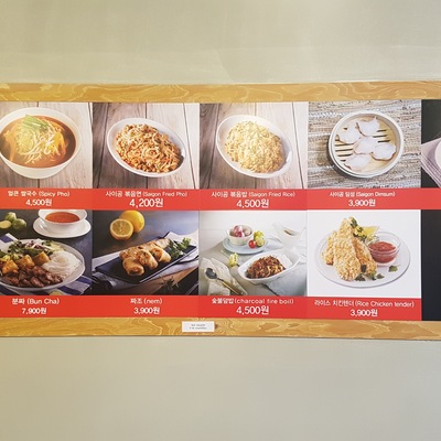 store_image_4