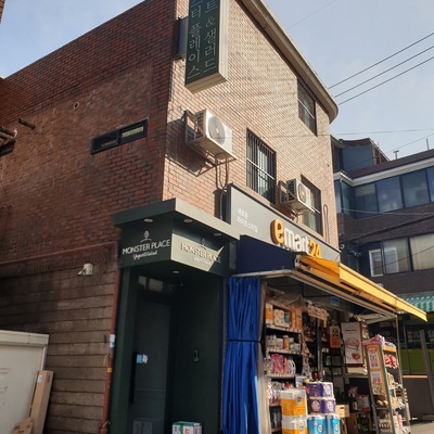 store_image_2