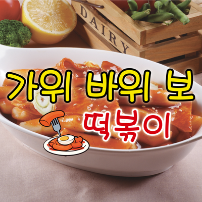 store_image_1