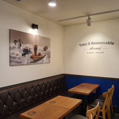 store_image_2