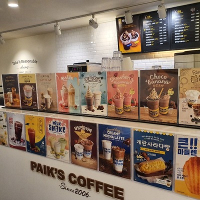store_image_3