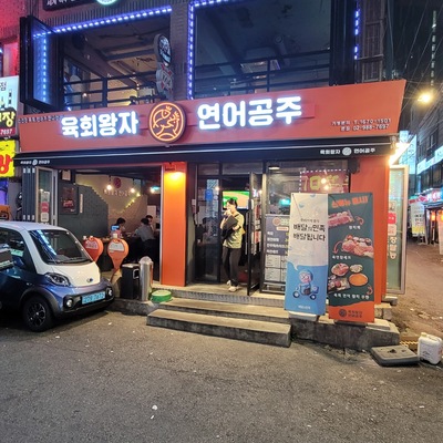 store_image_1
