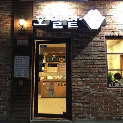 store_image_9