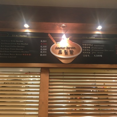 store_image_8