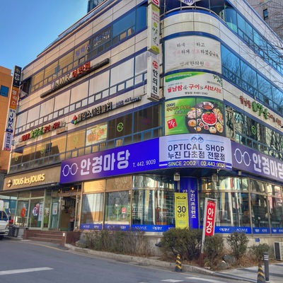 store_image_8