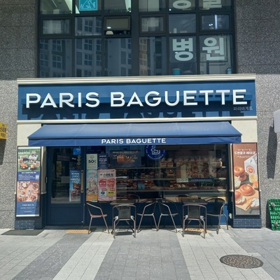 Paris Baguette - Jangwi New Town_image