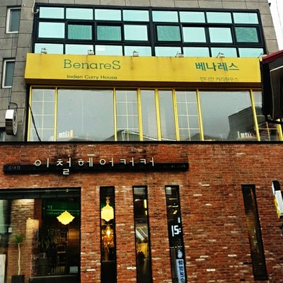 store_image_9