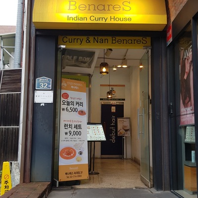 store_image_8