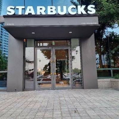 store_image_2