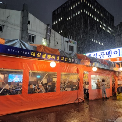 store_image_6