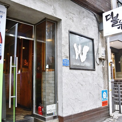 store_image_3