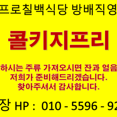 store_image_3