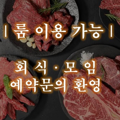 store_image_4