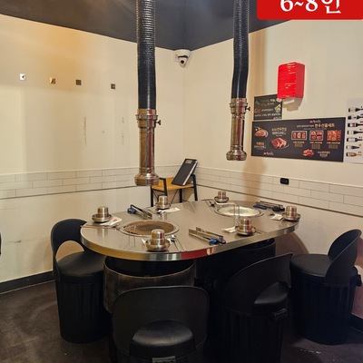 store_image_7