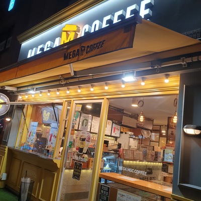 store_image_6