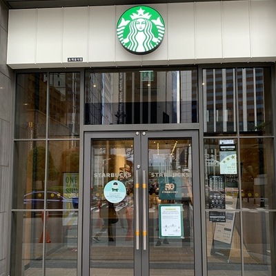 store_image_2