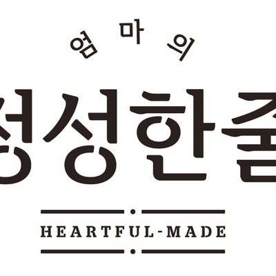 store_image_2