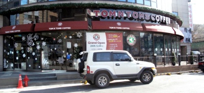 store_image_2