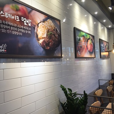 store_image_3