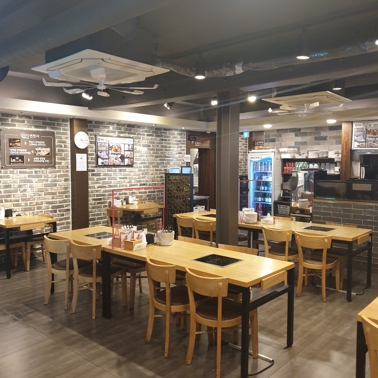 store_image_4