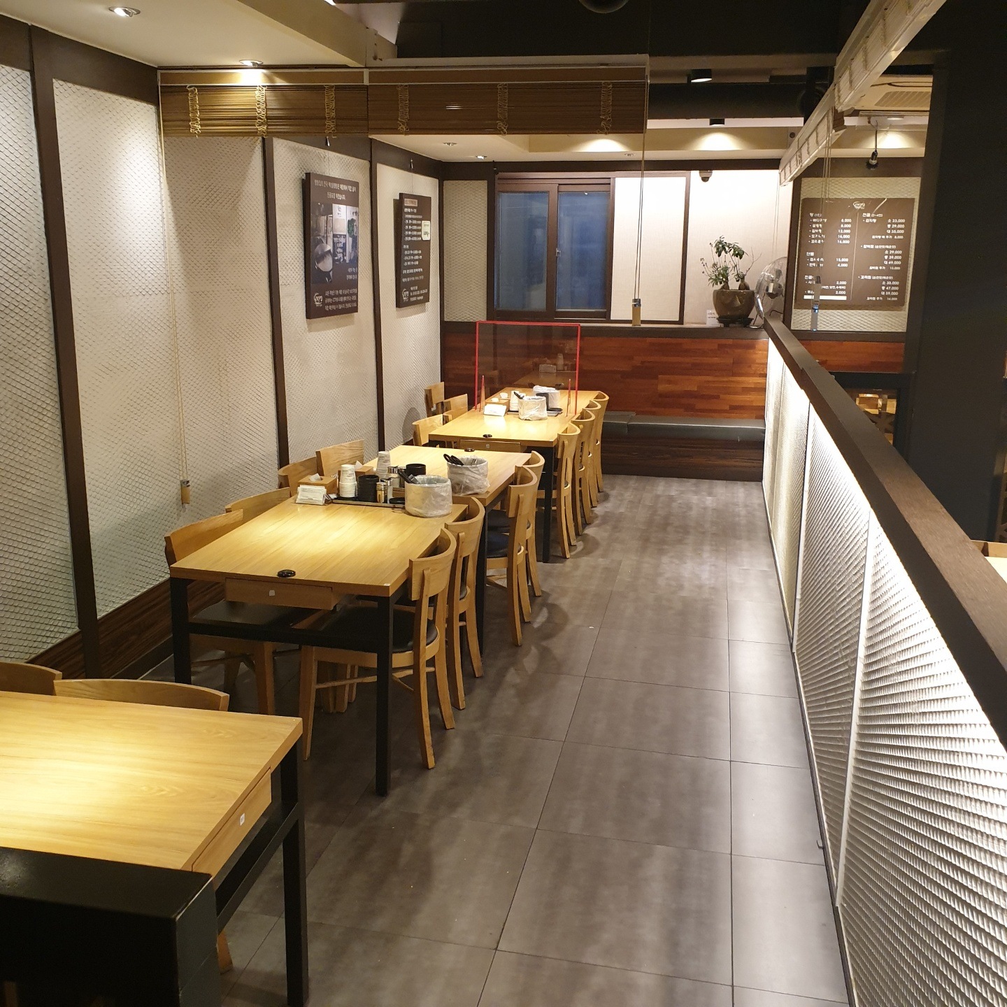 store_image_2