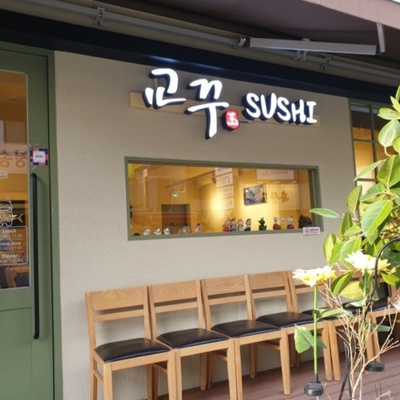 store_image_1