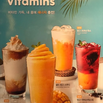 store_image_8