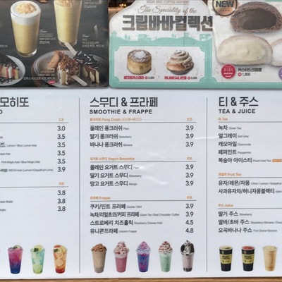store_image_7