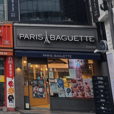 store_image_3