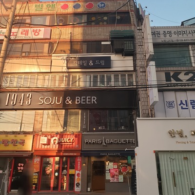 store_image_2