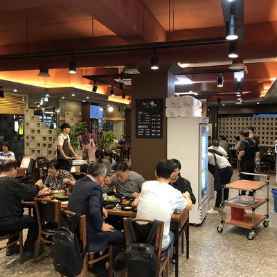 store_image_2