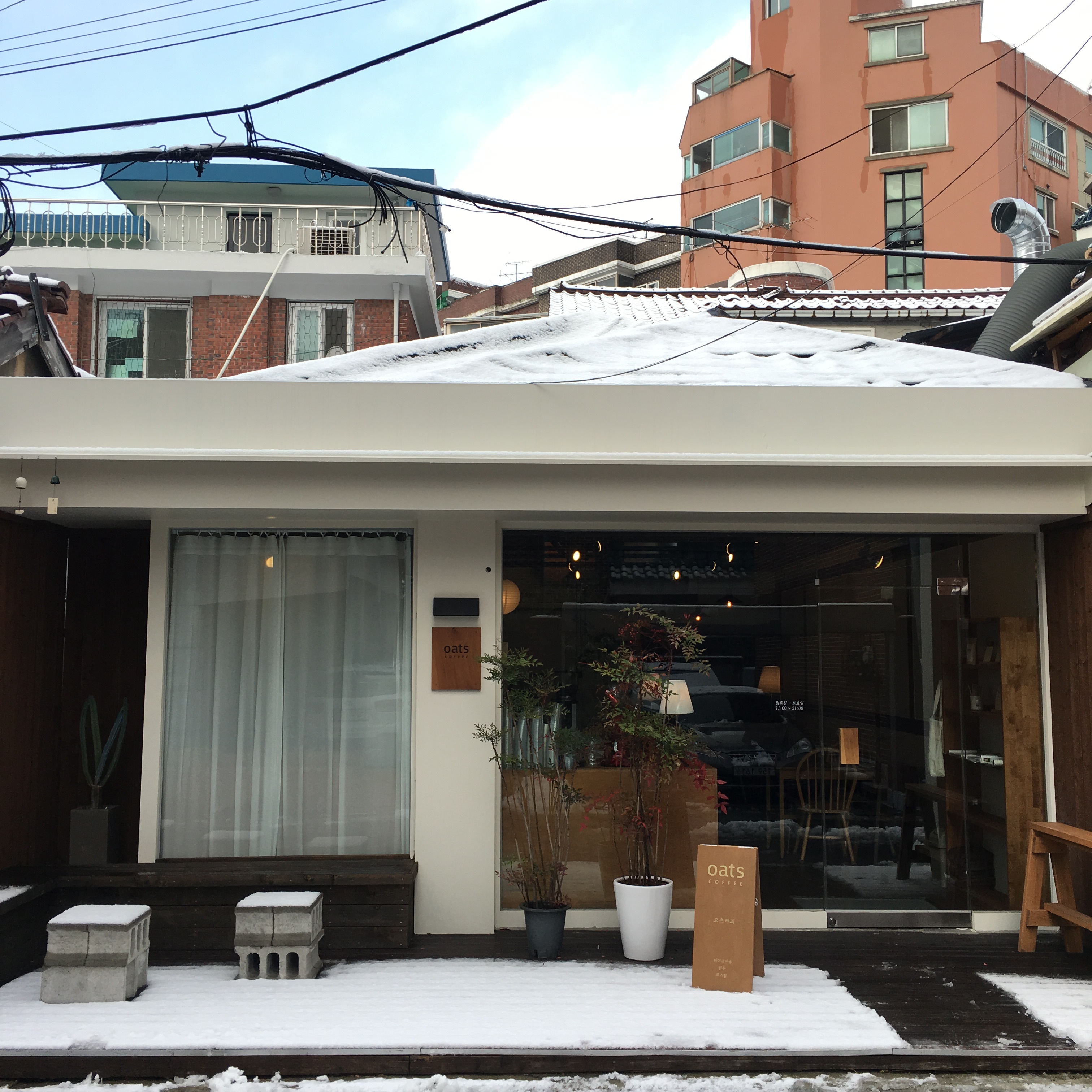store_image_6