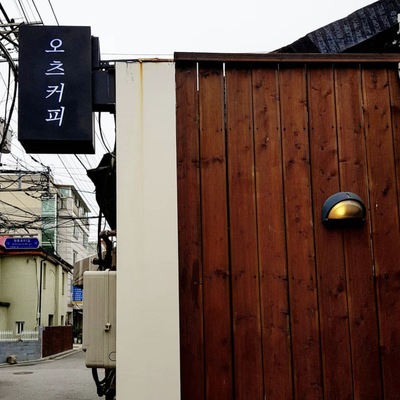 store_image_9