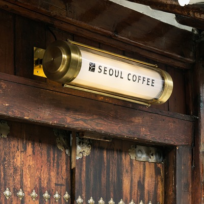 store_image_8