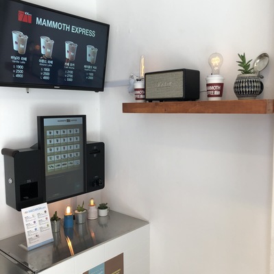 store_image_2