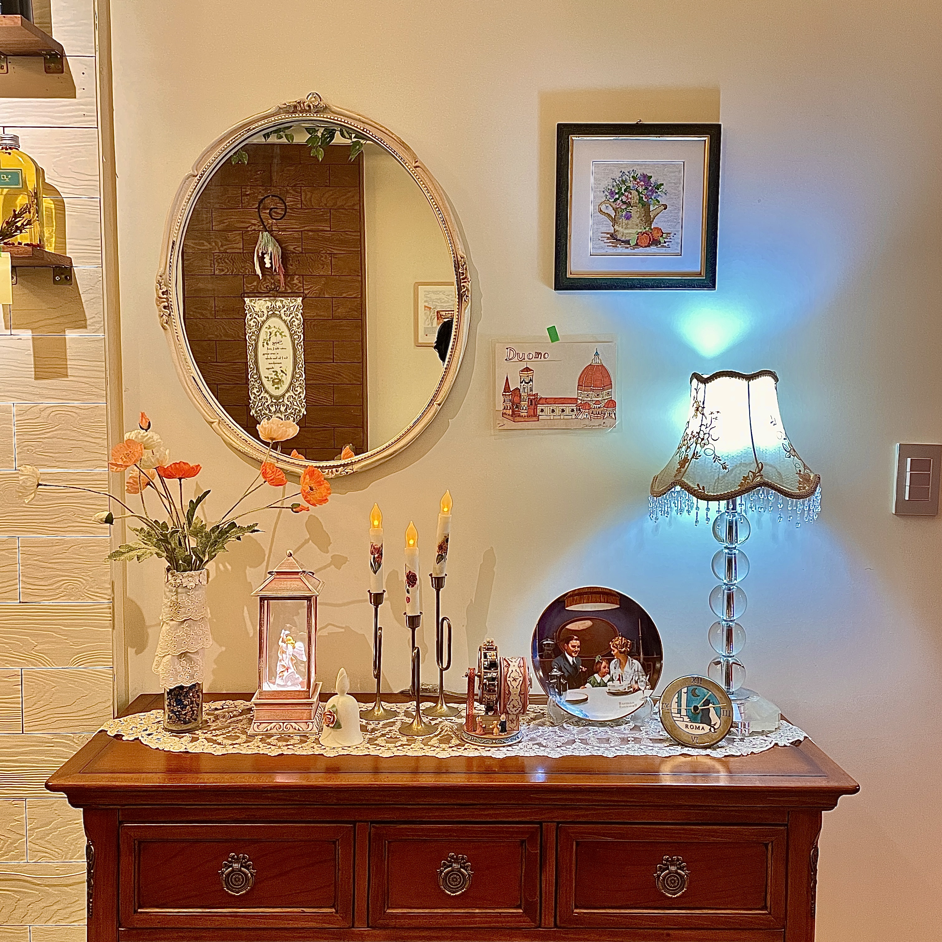 store_image_8