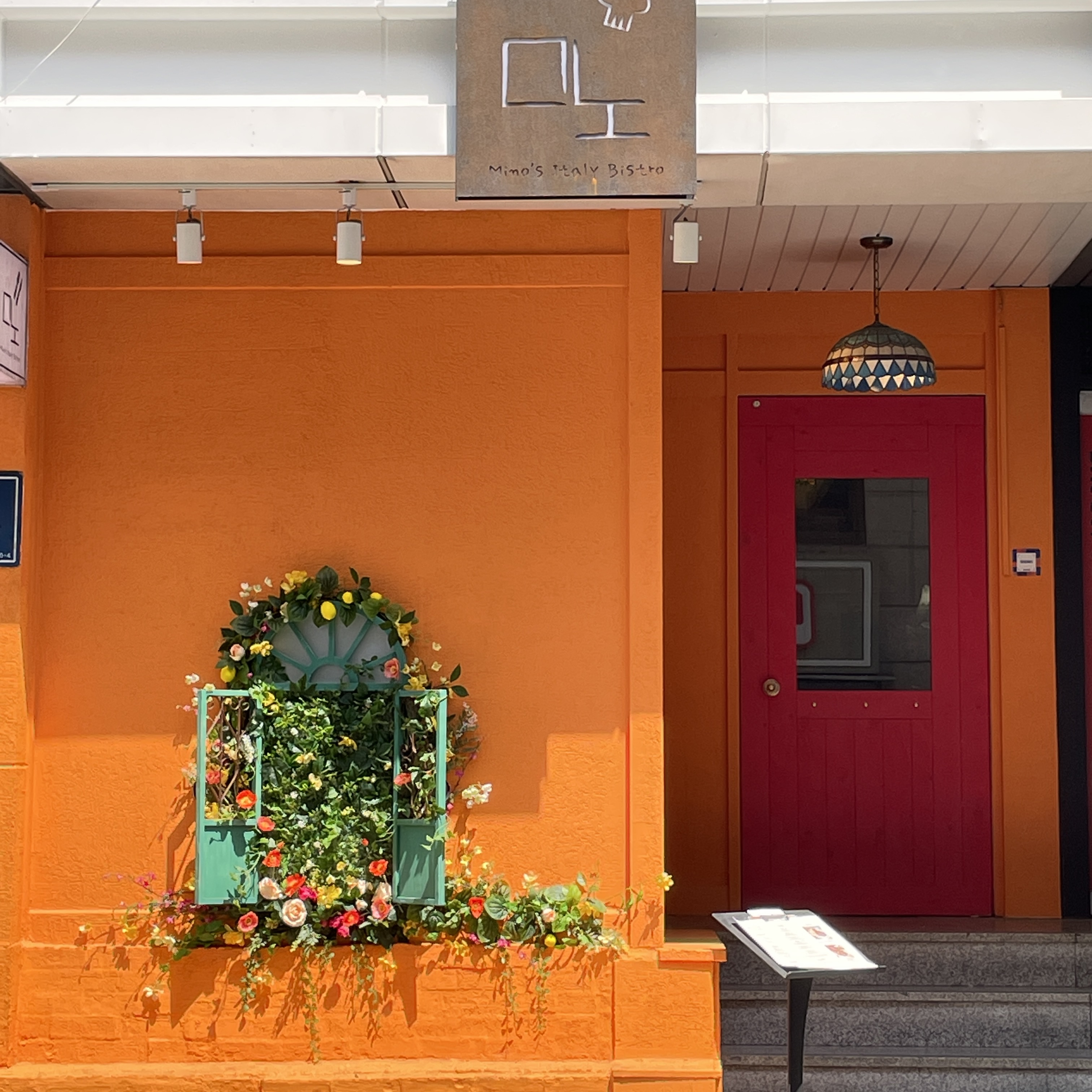 store_image_2
