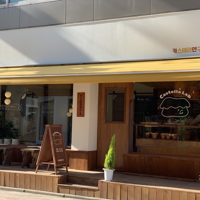 store_image_5